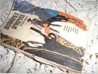 Pistolero 0821713310 Book Cover