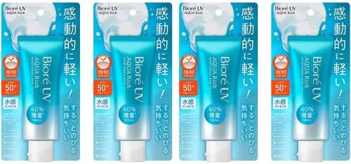 Biore UV Aqua Rich Watery Essence SPF50+/PA++++ 50g/1.75oz (set o...