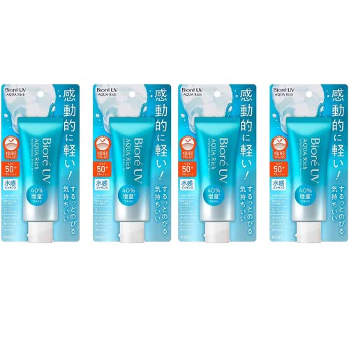 Biore UV Aqua Rich Watery Essence SPF50+/PA++++ 50g/1.75oz (set of 4)
