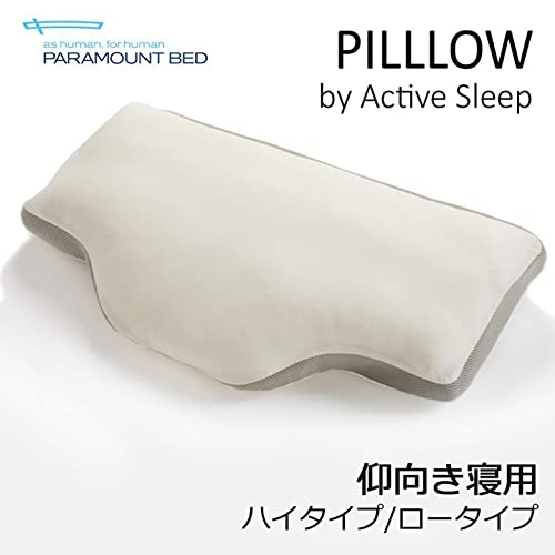 パラマウント Active Sleep 仰向けタイプ RE-ZC060 パラマウントベッド PILLOW by Active Sleep 仰向けタイプ RE