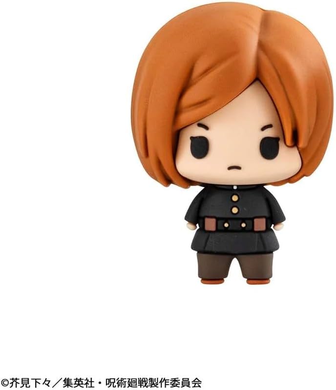 Megahouse - Jujutsu Kaisen - Jujutsu Kaisen Complete Set, Chokorin Mascot Collectible Figure