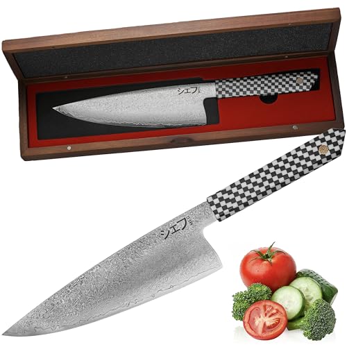 MEG Cuchillo Chef Gyuto Japones, Damasco con patrón gotas de lluvia – Acero Alto Carbono, Filo en V Profesional, Mango octogonal de Resina y Caja de Madera de Acacia – Cuchillo de Cocina Premium