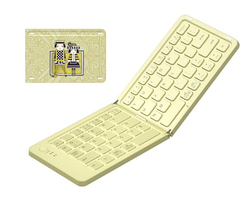 Foldable Mini Bluetooth Keyboard, Portable Compact Wireless Rechargeable Keyboard with 67 Slim Quiet Keys, Cute Pocket-Sized Travel Keyboard for iPad iPhone Android Tablet Mac Windows-Beige