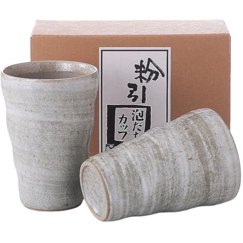 エールネット タンブラー ビアカップ 2個セット