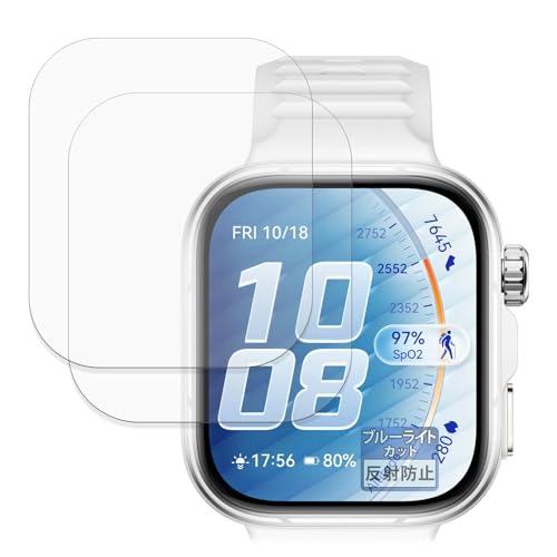 FILMEXT �t�B���� HUAWEI WATCH FIT 5 Pro (2���Z�b�g) �p �ی�t�B���� �ȖʑΉ� �u���[���C�g�J�b�g ���˒ጸ ���{��