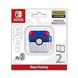 �|�P�b�g�����X�^�[ �J�[�h�|�b�h for Nintendo Switch CCP-001-3 [�X�[�p�[�{�[��]