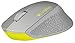 Logitech Wireless Mouse, Silver