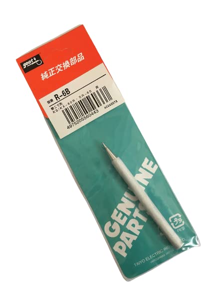 (未使用･未開封品)　グット 替こて先 径6-8×88mm RD-68B 7z28pnb Amazon | 太洋電機産業(goot) 替こて先 径6×80㎜ R-6B 日本製