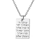 joyeria judaica mexico El collar está bien empaquetado para regalar
