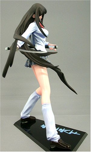 Tenjho Tenge No.2 Natsume Aya (importowany z Japonii)
