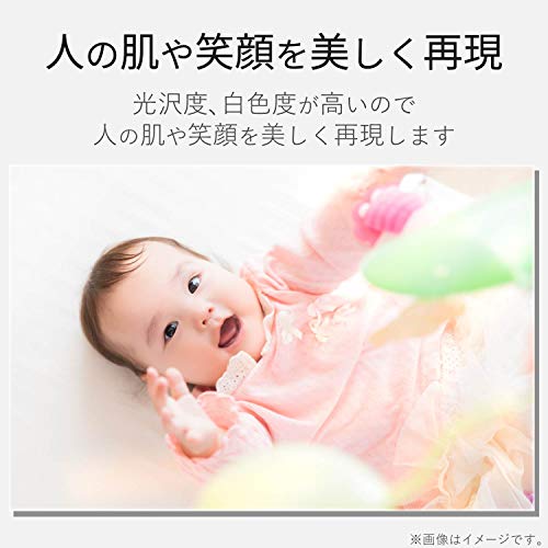 エレコム 写真用紙 KG判 プラチナ紙 EJK-QTNKG100