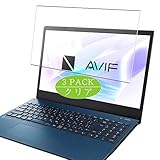 HD Effacer, et une installation sans bulles sans tracas.