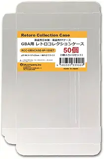 3Aカンパニー GBA用 レトロコレクションケース ゲームボーイアドバンスソフト 保護ケース 50個入 RCC-GBACASE-5P-10SET | ゲームボーイアドバンス用クリアケース ソフトケース採用で大切なゲームソフトをキズやスレからやさしく保護 カセットの収納カバーですっきり整理・保管