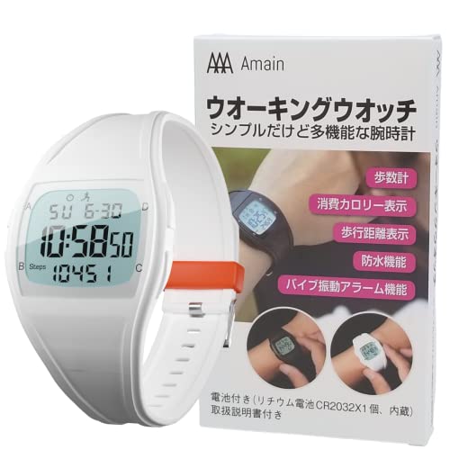 Amazon.co.jp: Amain 歩数計付き ウォーキングウオッチ AWW-2502