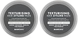 ManCave Texturising Hair Paste for Men, Natural Looking Texture and Definition with Panthenol, Arginine and Caffeine, Flexible and Reworkable Hold, Vegan, Cruelty Free, 75 ml, Packaging May Vary