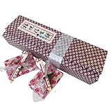 桔梗屋 桔梗信玄餅5個入り