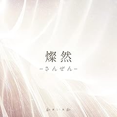 �W�R-���񂺂�- / �J��-������-