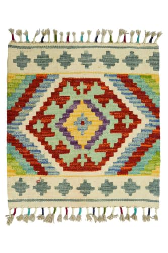 Compact Accent Kilim - Multicolor Ethnic Geometric Wool