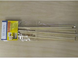 OREL 239/5 Set of Wooden Blanks for masts and Rails Battleship Three Saints, Navy, Russia, 1839, 1/100 Paper Model Kit, Battleship