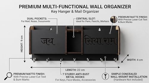 Image of Wooden Key Holder for Wall with 7 Hooks & Mail Organizer | Jai Siya Ram Laser Cut Spiritual Home Decor | Wall Mounted Mobile Stand, Letter Rack & Pen Holder for Living Room, Office & Entrance