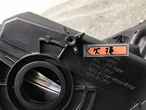 Amazon | フリード GB3/GB4 純正 左ヘッドライト/ランプ ハロゲン