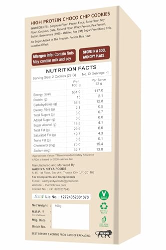 Image of MidBreak Zero Added Sugar High Protein Choco Chip Cookies | 30g Protein per box | Gluten Free | Diabetic Friendly | High Fiber & Gut-Friendly Cookies (Pack of 1, 100g)