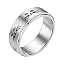 6mm, Silver (Matte Brushed)