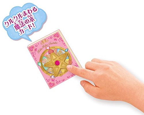 リルリルフェアリル おしえて 魔法のペンデュラム &フェアリルカードセット Amazon | リルリルフェアリル おしえて魔法のペンデュラム