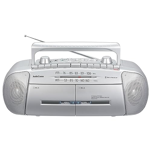 Cedar SR-202 ラジオ・カセットプレーヤー 79f20de04d6a762cada29614ddb667