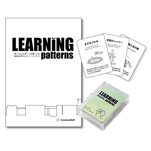 クリエイティブメモリーズ パターン4点セット クリエイティブメモリーズ パターン4点セット Amazon.co.jp