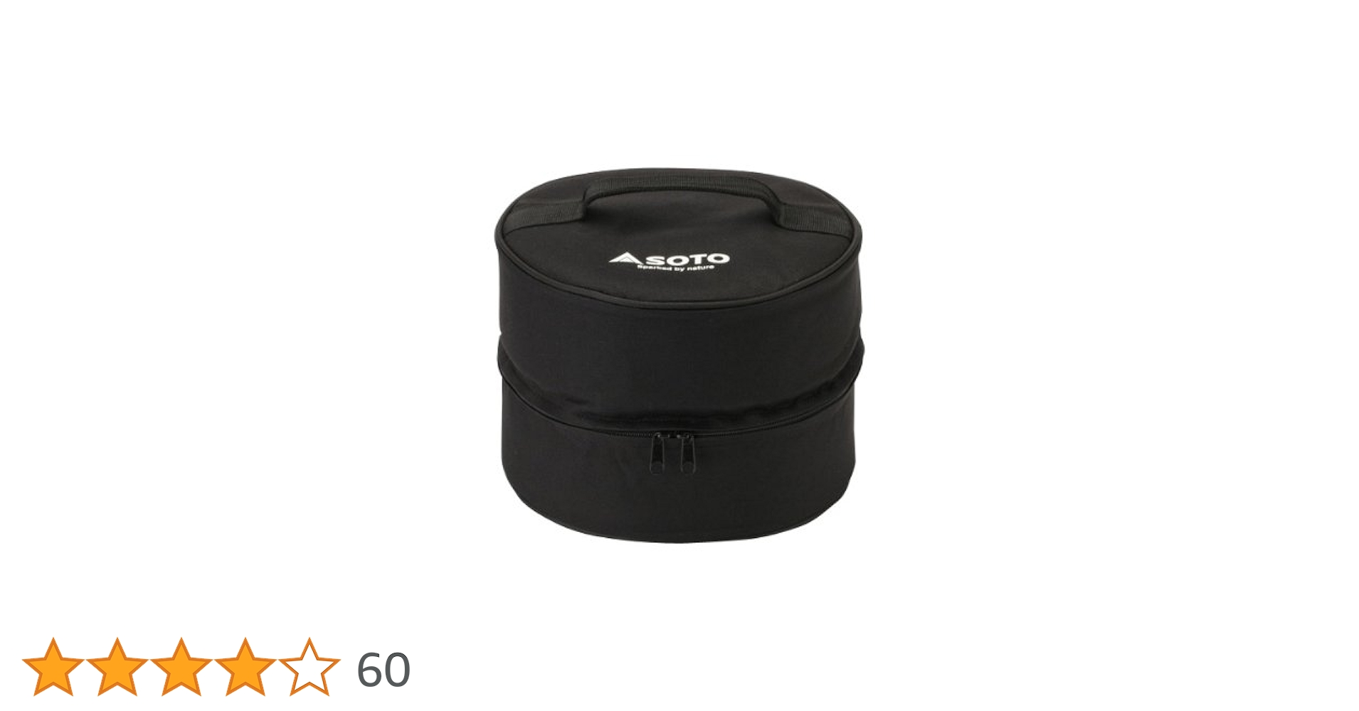 【特価商品】スモークポットDon(ドン) 【藍/うぐいす/つばき】 ST-127 Amazon | ソト(SOTO) スモークポットDon(ドン) うぐいす ST
