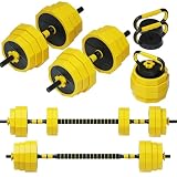 PROIRON ダンベル 可変式 30kg 4 in 1 15kg 2個セット コネクション・チューブ（延長用シャフト）dumbbell でバーベルにもなれるダンベル ホームジム 筋トレーニングとウェイトリフティング用 (合計30kg)(ブラック+イエロー)
