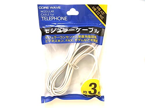 【未使用】7芯ケーブル30m（Alpha Wire 1177C） 41RGZy4JBiL.jpg