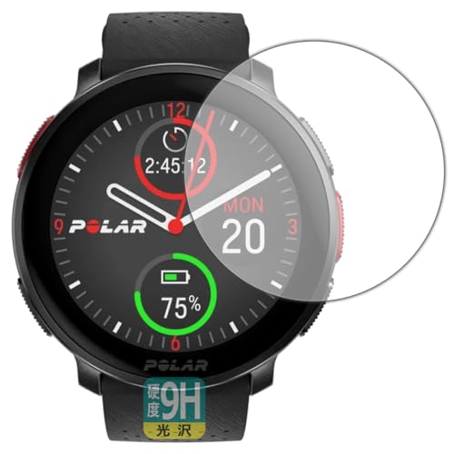 PDA�H�[ Polar Vantage V3 �Ή� 9H���d�x[����] �ی� �t�B���� ���{��