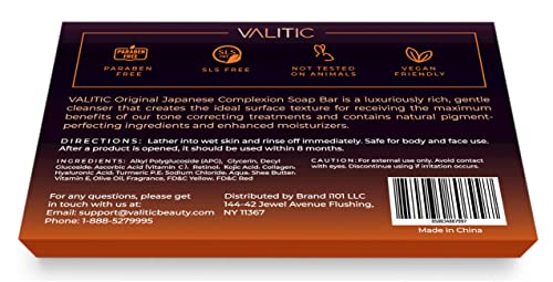 Valitic Kojic Acid Dark Spot Remover Soap Bars With Vitamin C, Retinol, Collagen, Turmeric - Original Japanese Complex Infused With Hyaluronic Acid, Vitamin E, Shea Butter, Castile Olive Oil (3 Pack) #TOP2
