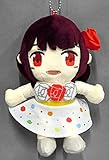 I☆Ris ぬいぐるみ 若井友希 単品 プライズ