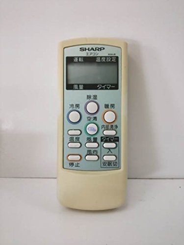 非常に良い】シャープ エアコンリモコン A610JB d2ldlup Amazon.co.jp