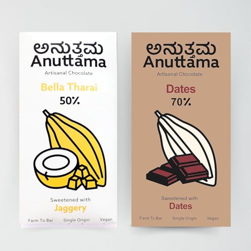 Image of ANUTTAMA Dark Chocolate Combo 50g x 2 Rakhi Special | Raksha Bandhan Handmade 70% & 50% Cocoa Date Sweetened Chocolate Bar | Natural Premium Gift Pack
