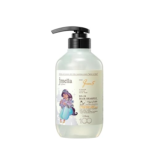 Champú para el cabello IN FRANCE (Champú Disney Queen 5, 16.9 fl oz.)