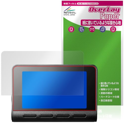 70mai ドライブレコーダー 128GB付属 Amazon.co.jp: 【新型ドラレコ】 70mai ドライブレコーダー eMMC