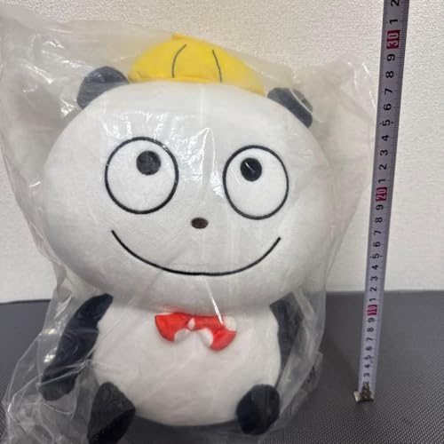 にしむらゆうじ 一番くじ 賞 F