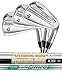 Build a Custom TaylorMade 2019 P790 Iron (Dynamic Gold 105 Onyx Stiff, 8)