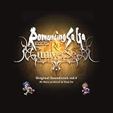 【Amazon.co.jp限定】Romancing SaGa Re;univerSe ORIGINAL SOUNDTRACK vol.4 - ゲーム・ミュージック (メガジャケ付)