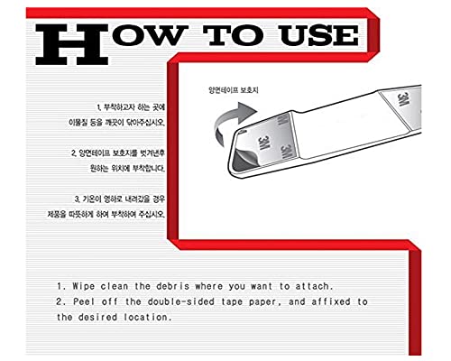 Image of IPop Car Door Guard with Adhesive Tape for Tata Bolt White Color 4 Pieces