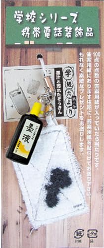 A^ wZXgbv n`Ɖꂽ AT042806