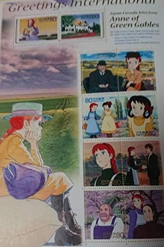 Amazon Co Jp アニメ 切手シート 4種 赤毛のアン ラスカル ハイジ ドラえもん ホビー 通販