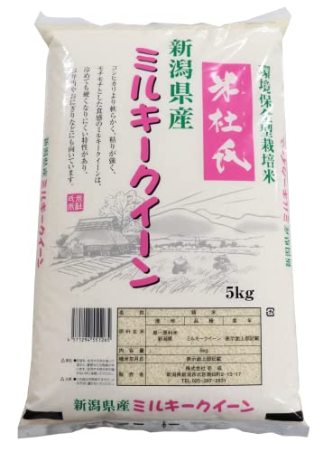 Vāă}CX^[I V ߘa7NY VY ~L[NC[Tkg   ēm V  ~L[NC[ V ቷqɊǗ V 