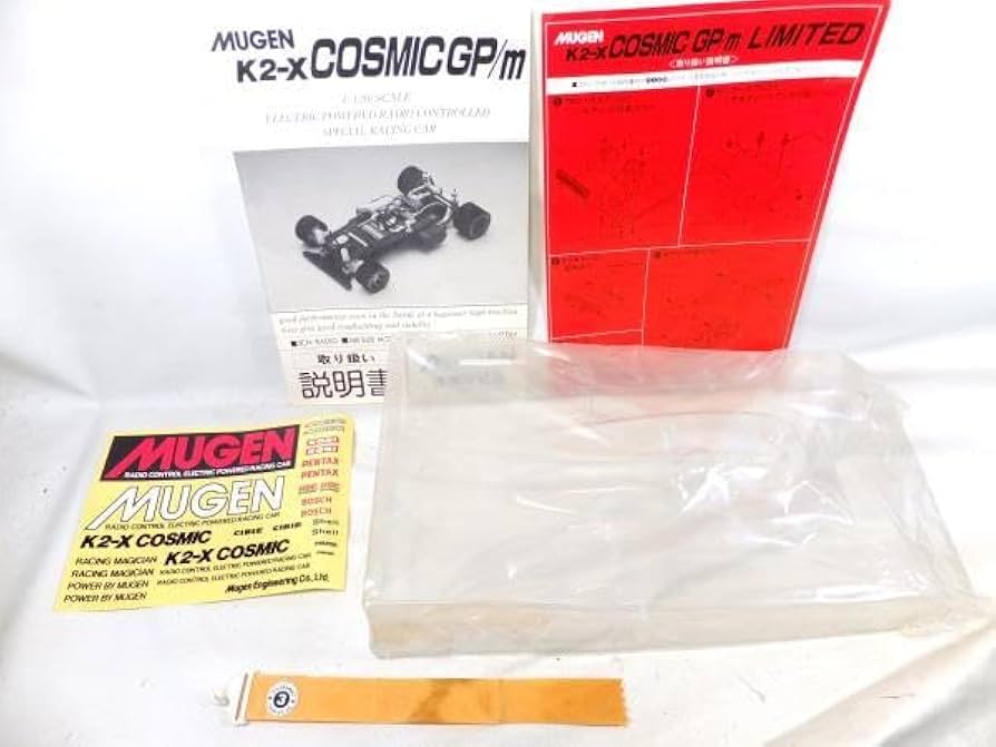 Amazon.co.jp: MUGEN 特別限定車 1/12 K2-X コスミック GP/m