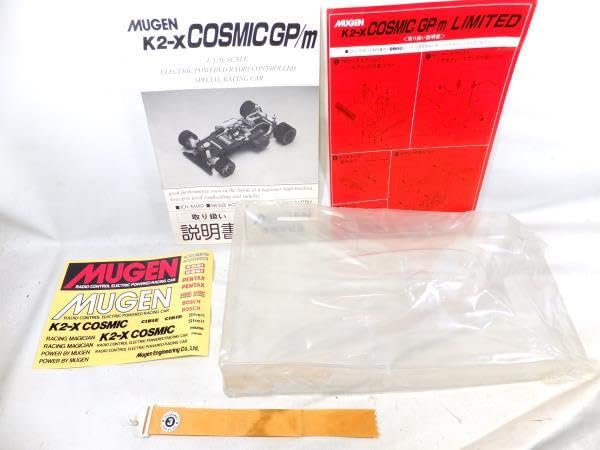 Amazon.co.jp: MUGEN 特別限定車 1/12 K2-X コスミック GP/m