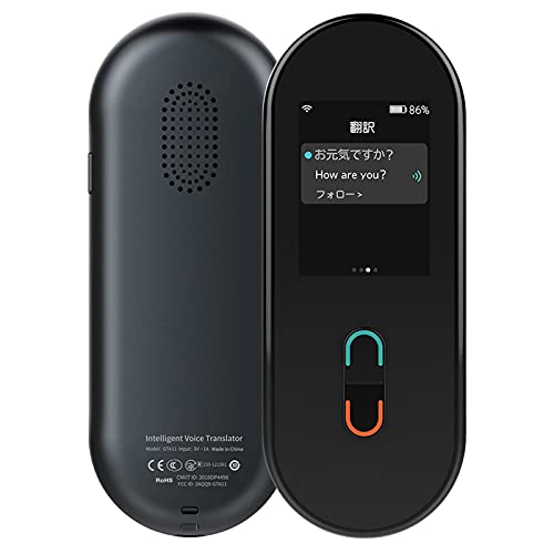 双方向翻訳機 オフライン 瞬間音声翻訳機 100言語対応 FREESAY 高精度 自動音声通訳機 Wi-Fi/4G回線対応 旅行 留学 語学学習 翻訳アシスト オンライン通訳 グレー